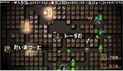 イメージ 3