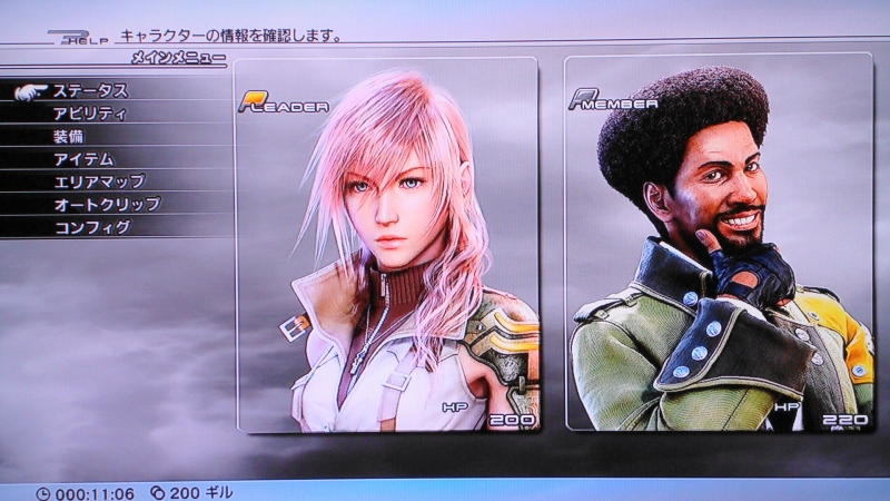 イメージ 4