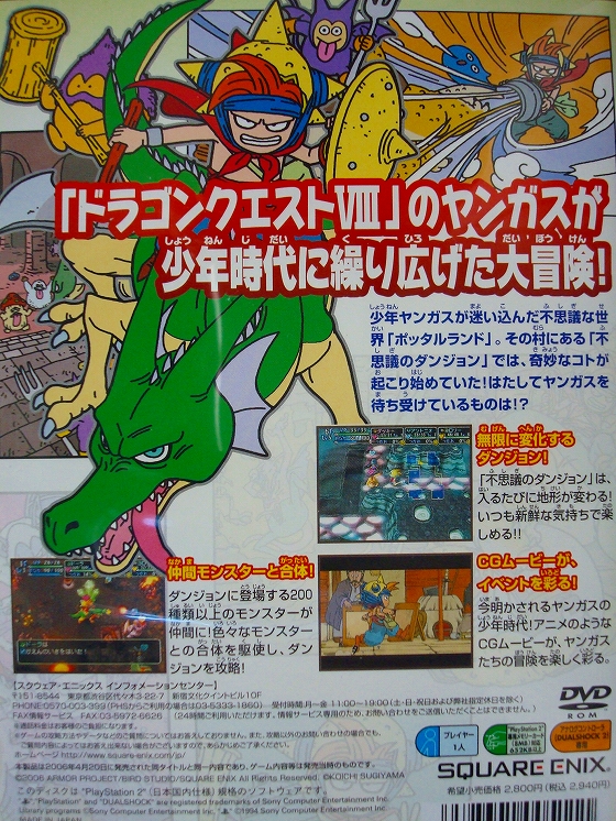 イメージ 4