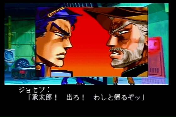 イメージ 3