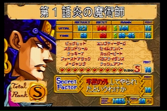 イメージ 5