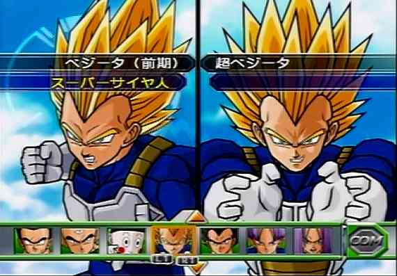 イメージ 13