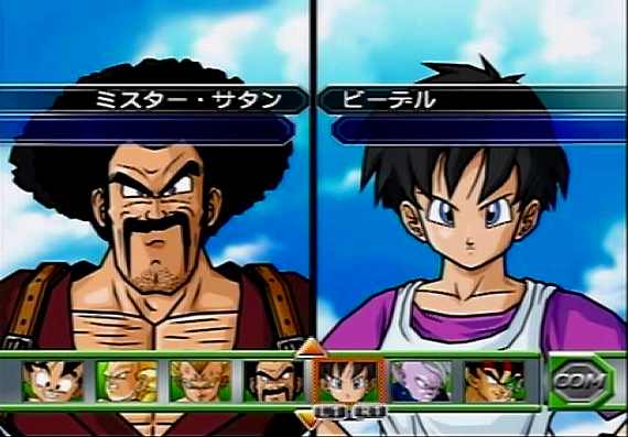 イメージ 20