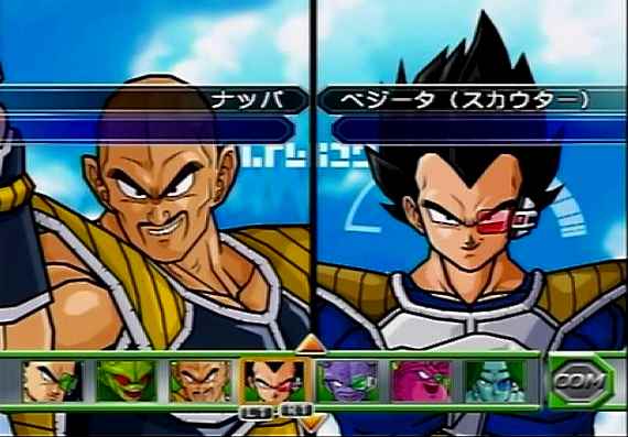 イメージ 25