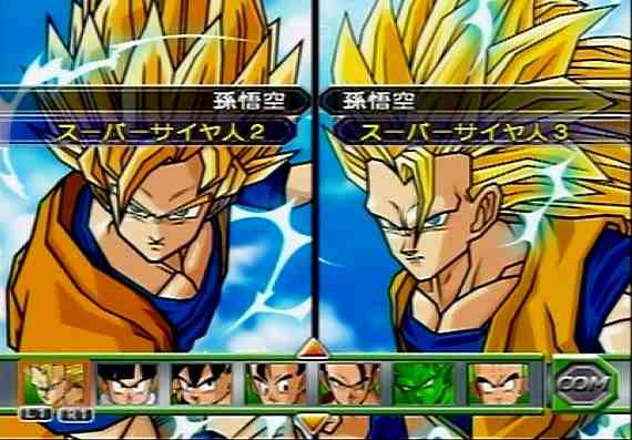 イメージ 3