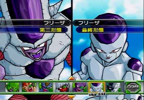 イメージ 32