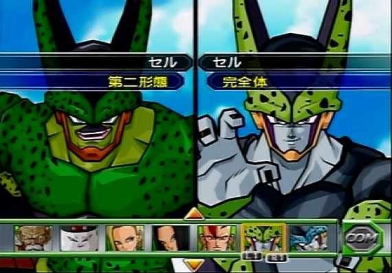 イメージ 37