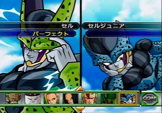 イメージ 38
