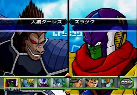 イメージ 43