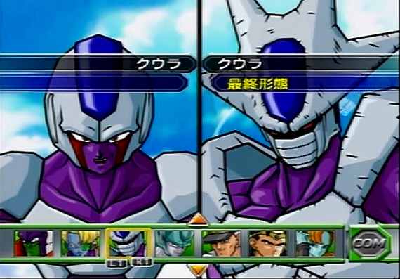 イメージ 45