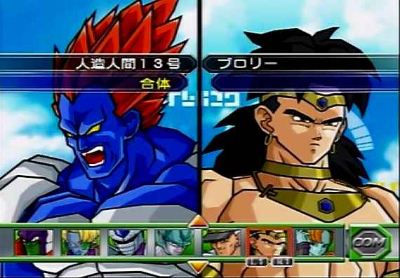 イメージ 47