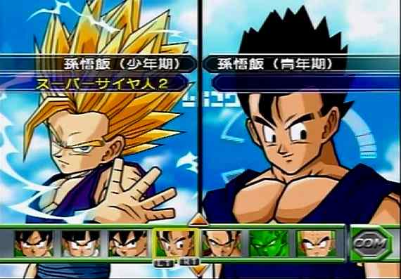 イメージ 5