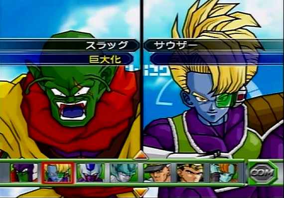 イメージ 50