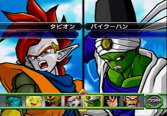 イメージ 52
