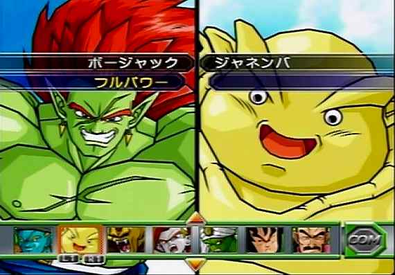 イメージ 55