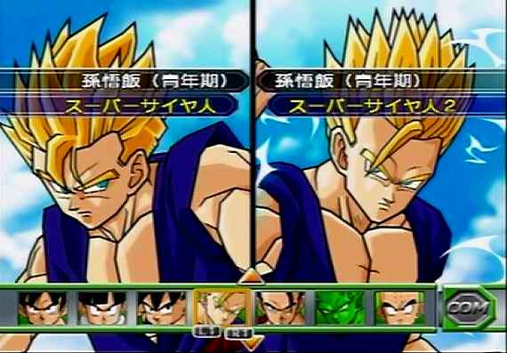 イメージ 6