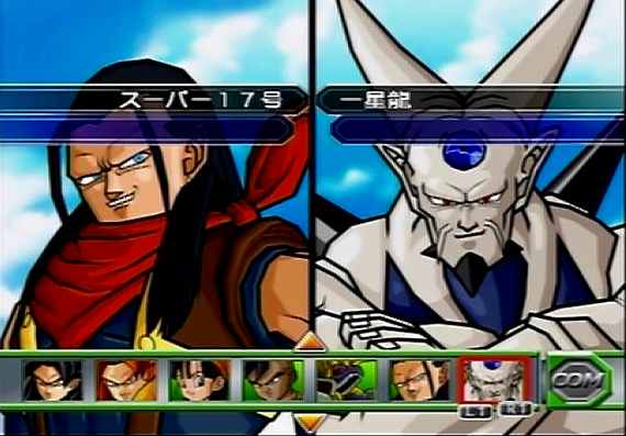 イメージ 59