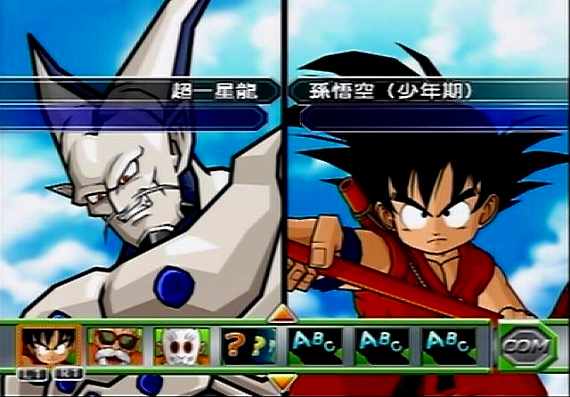 イメージ 60