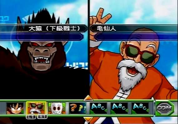 イメージ 63