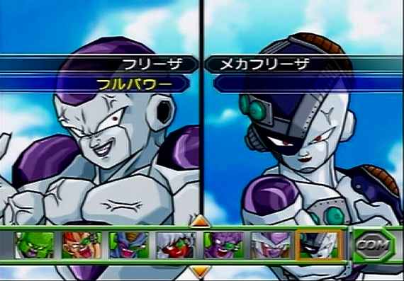 イメージ 64