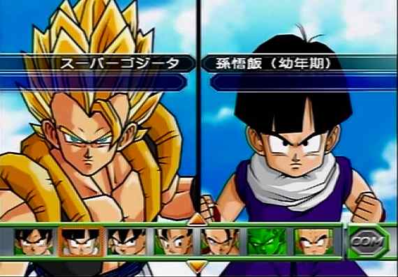 イメージ 7