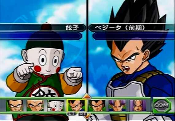 イメージ 10
