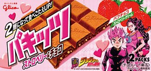 イメージ 4