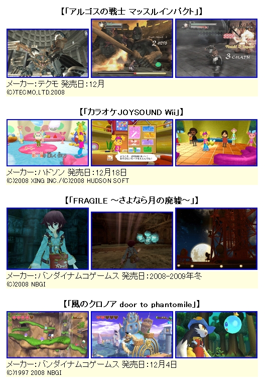 イメージ 5