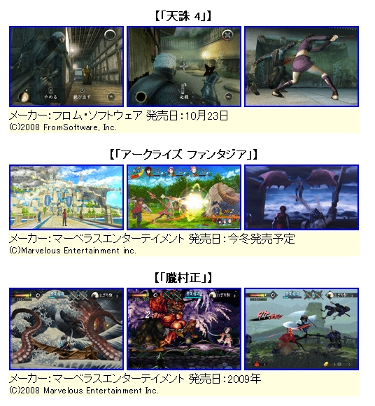 イメージ 7