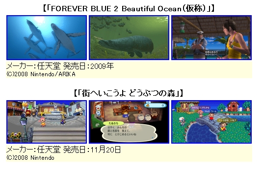 イメージ 8