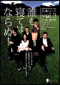 イメージ 1