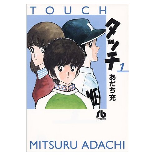 イメージ 1