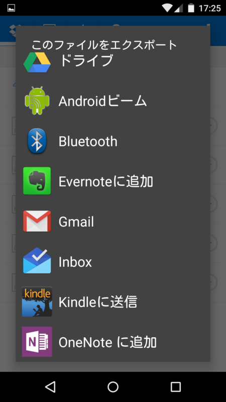 f:id:blue1st:20150307210332p:plain f:id:blue1st:20150307210332p:plain