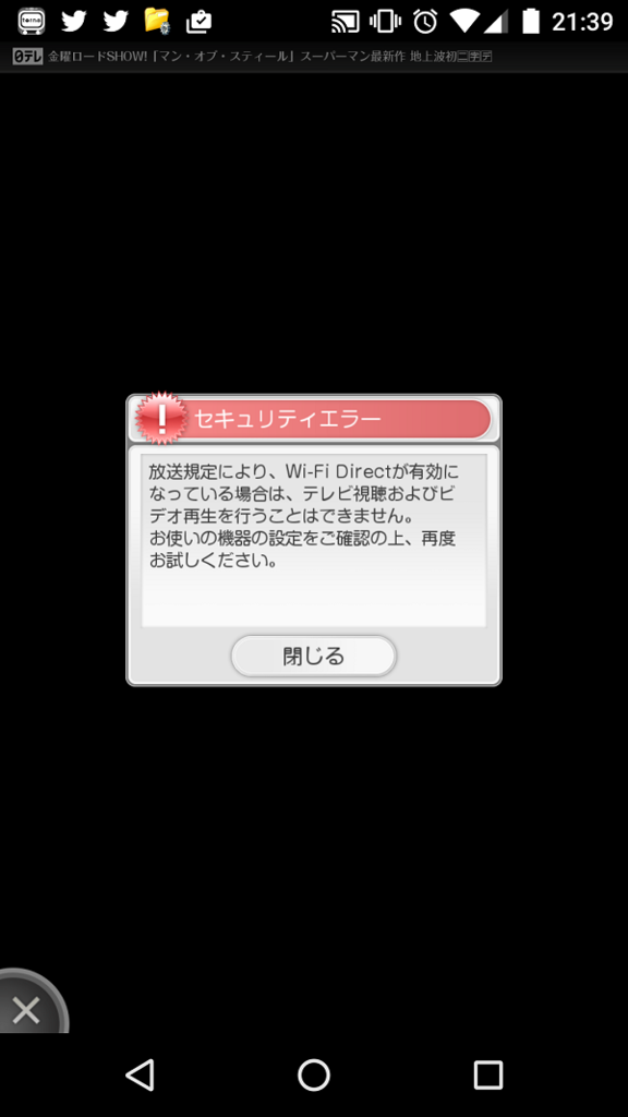 f:id:blue1st:20160327215347p:plain f:id:blue1st:20160327215347p:plain