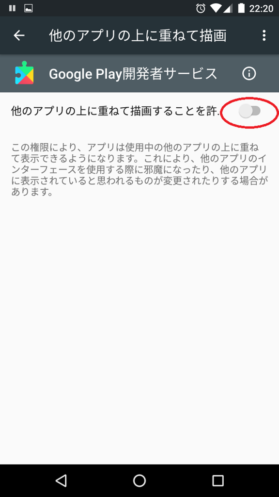 f:id:blue1st:20160731225017p:plain