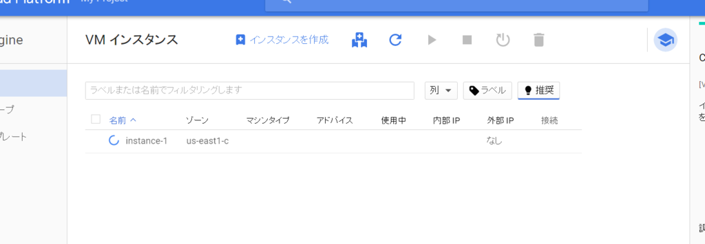 f:id:blue1st:20161212015516p:plain