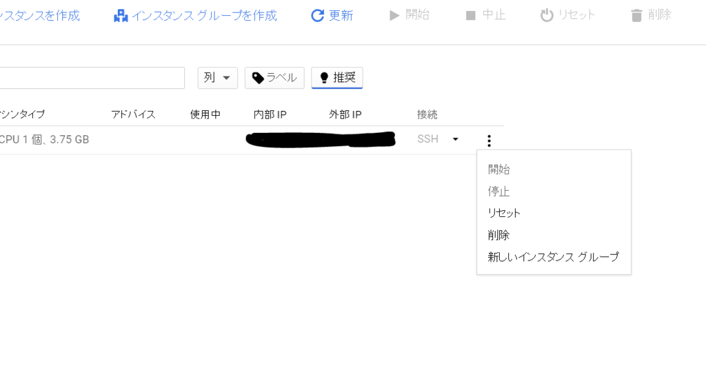 f:id:blue1st:20161212015909p:plain