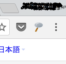 f:id:blue1st:20161218151520p:plain:w300