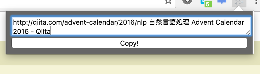 f:id:blue1st:20161218234527p:plain:w800 f:id:blue1st:20161218234527p:plain:w800