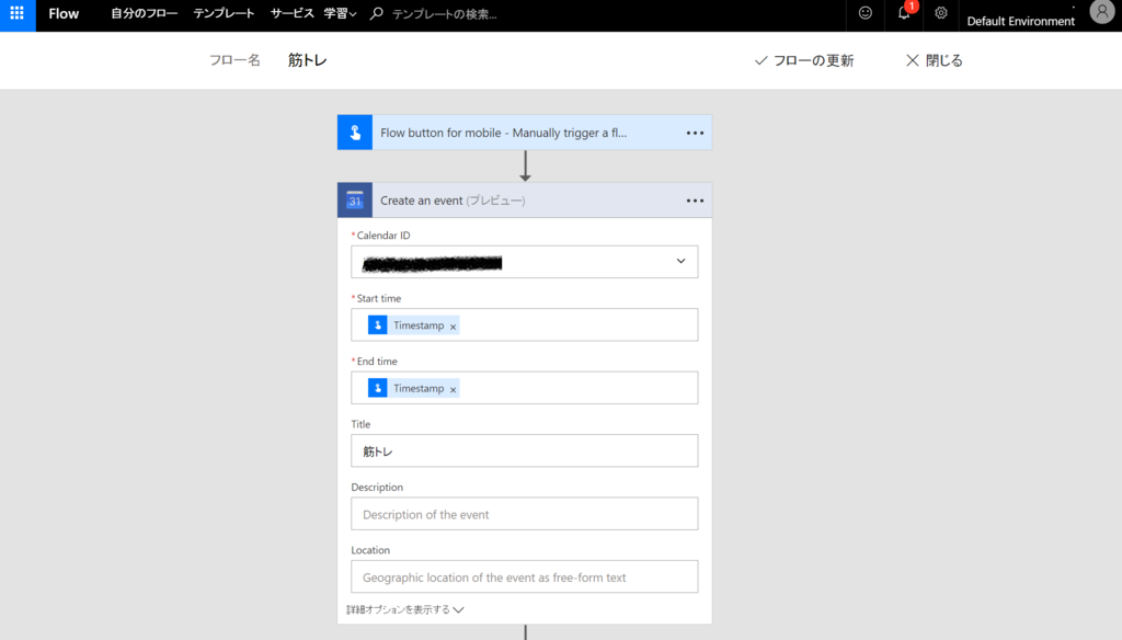 f:id:blue1st:20170102014817p:plain:w300 f:id:blue1st:20170102014817p:plain:w300