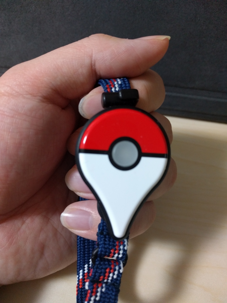 f:id:blue1st:20170103205238j:plain:w500