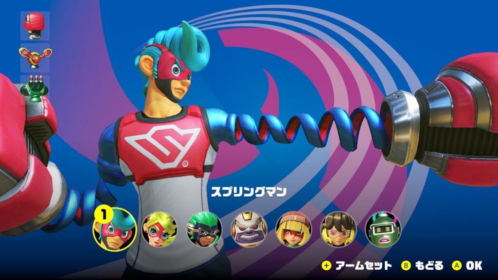 f:id:blue1st:20170528025417j:plain:w500 f:id:blue1st:20170528025417j:plain:w500