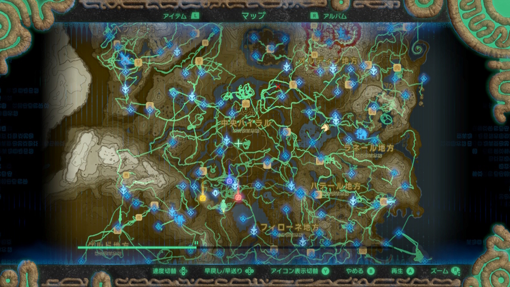 f:id:blue1st:20170708172719j:plain