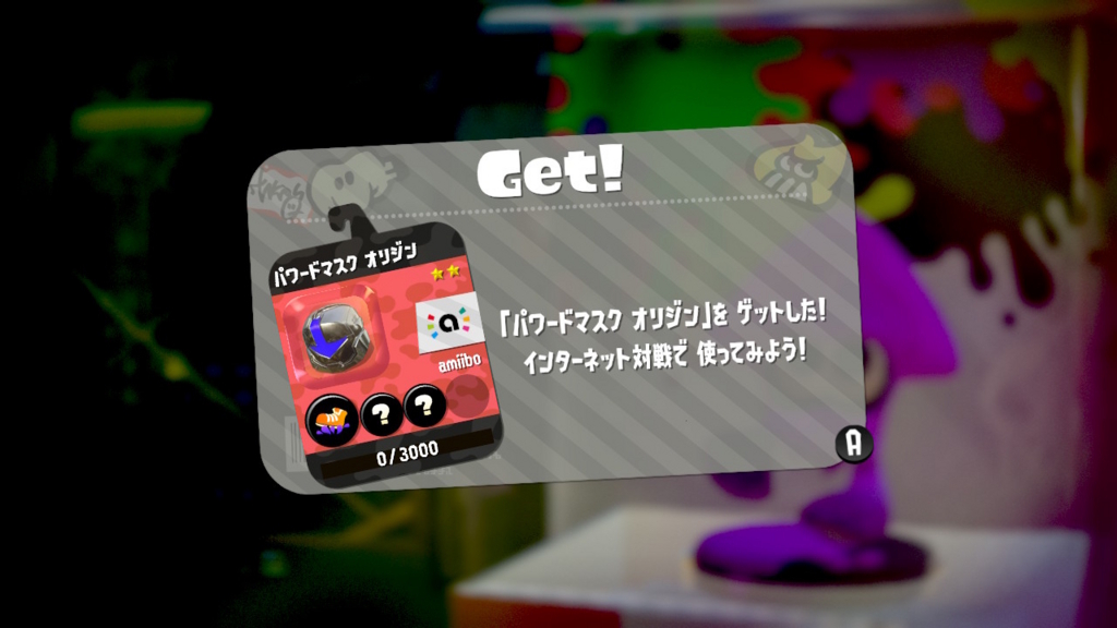 f:id:blue1st:20170723010927j:plain f:id:blue1st:20170723010927j:plain