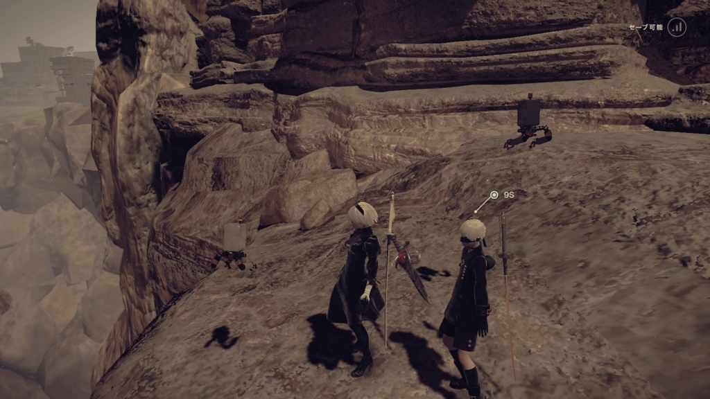 f:id:blue1st:20171001033300j:plain:w600