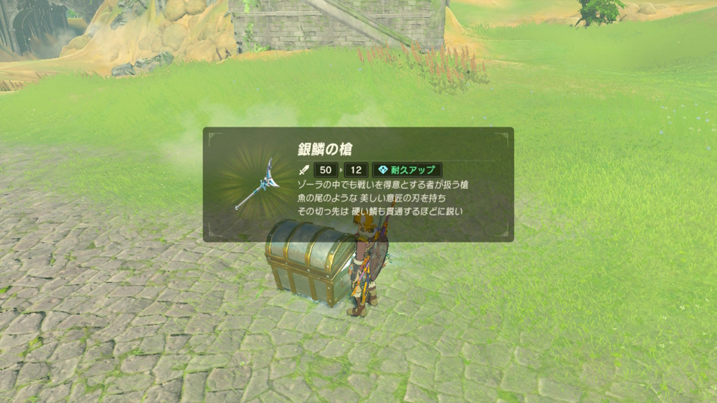 f:id:blue1st:20171111220552j:plain f:id:blue1st:20171111220552j:plain