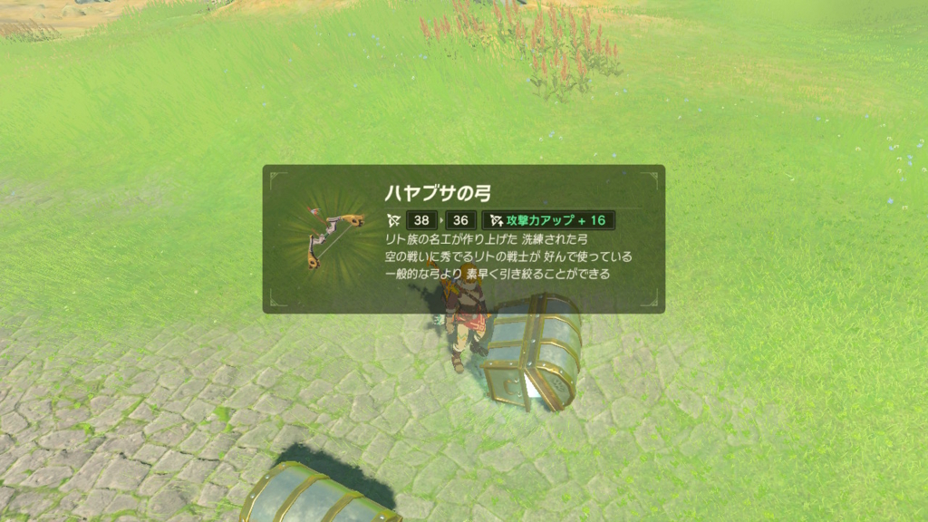 f:id:blue1st:20171111220627j:plain:w600 f:id:blue1st:20171111220627j:plain:w600