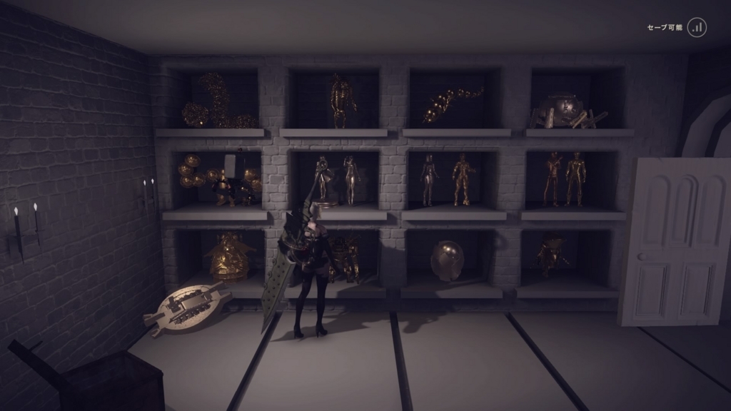 f:id:blue1st:20171223023735j:plain:w600