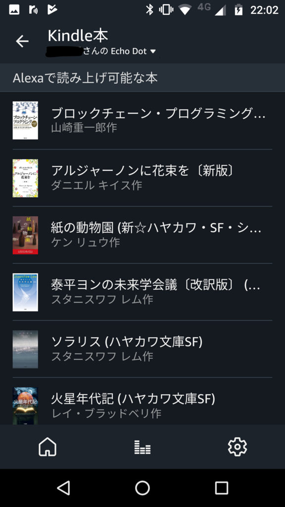 f:id:blue1st:20180223012541p:plain:w300 f:id:blue1st:20180223012541p:plain:w300
