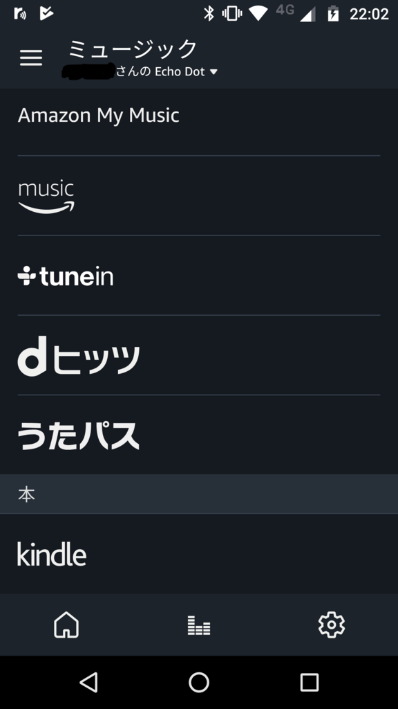 f:id:blue1st:20180223020721p:plain:w300 f:id:blue1st:20180223020721p:plain:w300